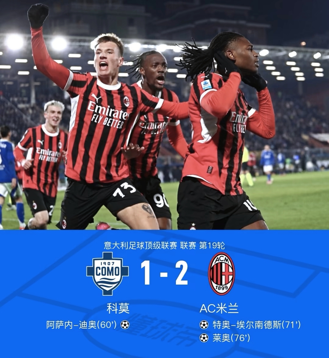 开云足球直播-曼城门将：球队要改善客场表现，争取胜利的简单介绍