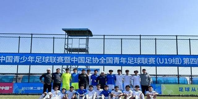 包含中超劲旅再度出击,雄心壮志闯荡国际赛场的词条 包含中超劲旅再度出击,雄心壮志闯荡国际赛场的词条