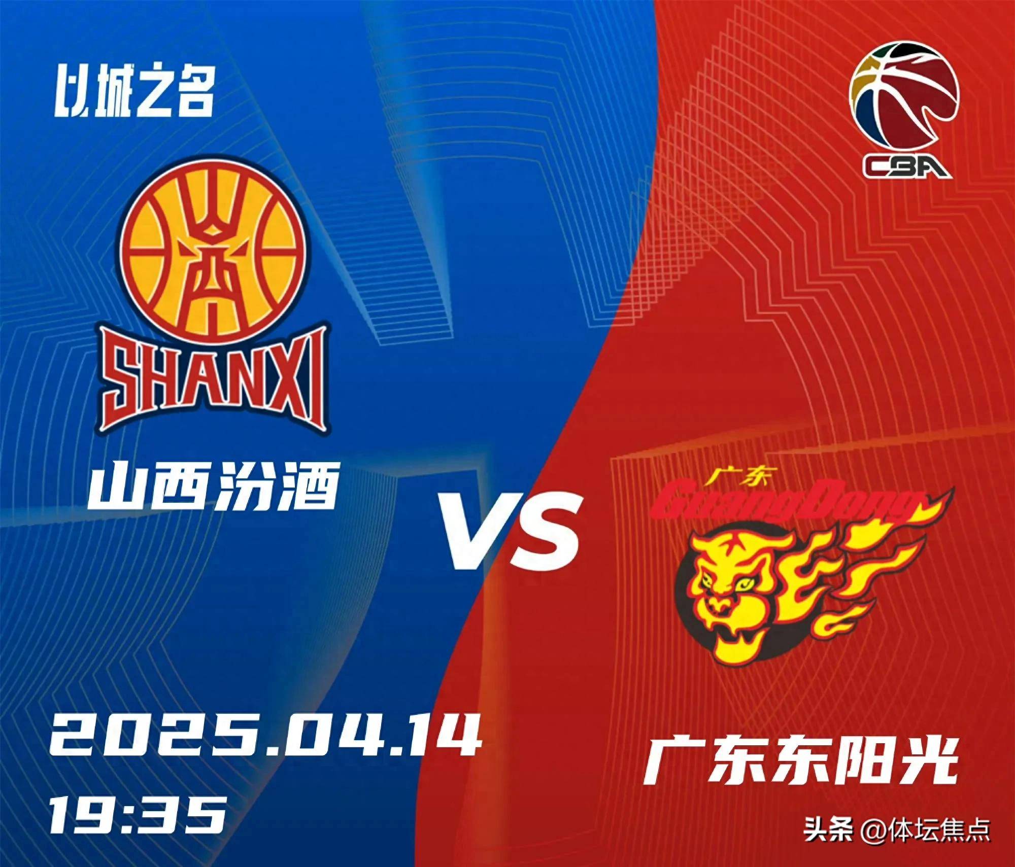 开云体育中国官网-外援发威，助球队大比分击败对手晋级的简单介绍